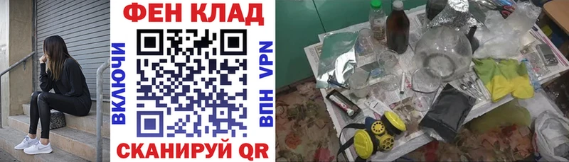АМФ Premium  Лесной 