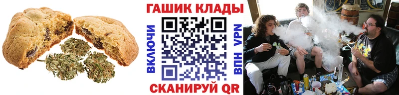 Cannafood конопля  KRAKEN рабочий сайт  Лесной 