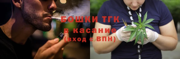 стаф Баксан