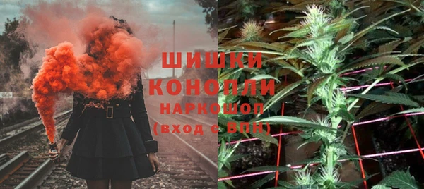 альфа пвп VHQ Балабаново